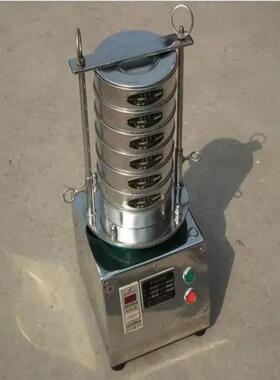 2共成现货锈直发20cm不钢准筛GCS-200检验筛标筛分机00型面粉振动