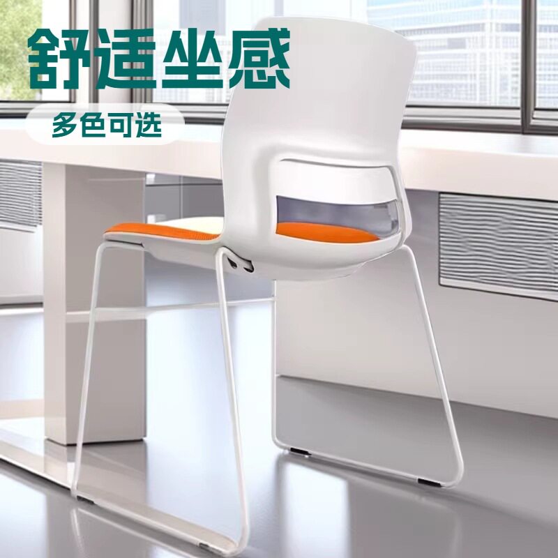 创意办公家具实心洽谈椅简约现代休闲接待椅舒适商务休息办公室椅