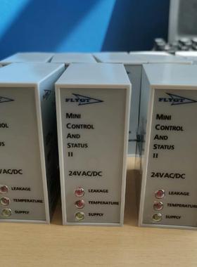 赛莱835默飞力ITTXyem水泵配件，FLYG水泵配件保护器MINIlCASITI