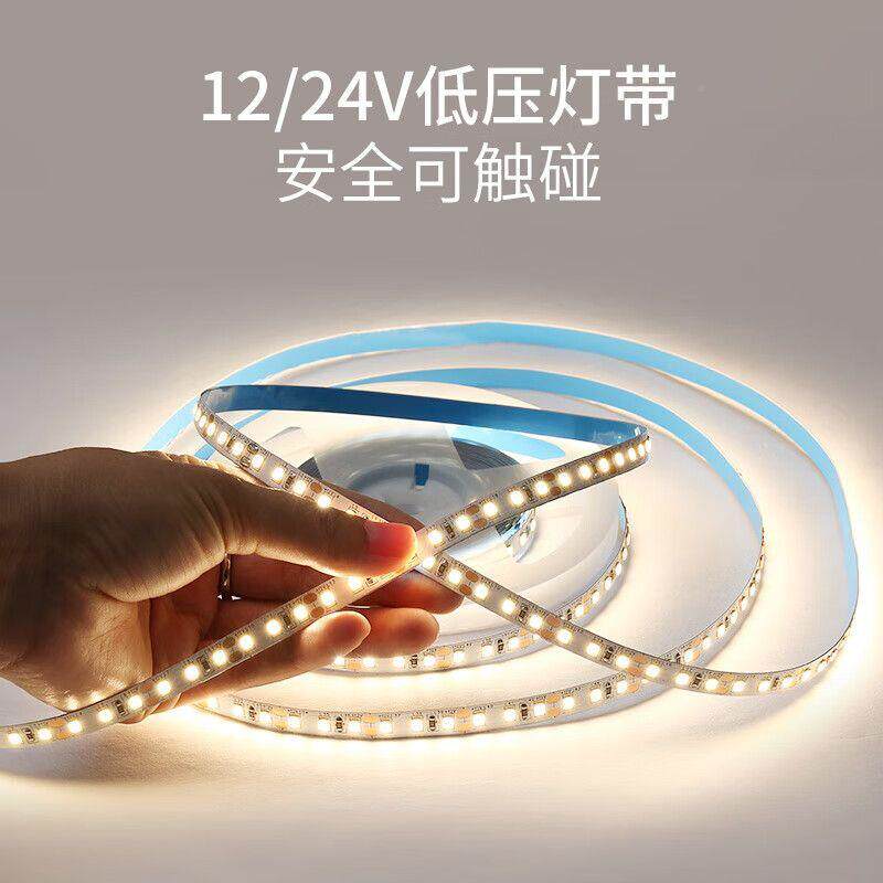 3低压高压贴片灯带12Vl24V227620伏灯带e灯条柜台灯带背胶500Kd色