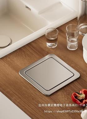 厨房隐藏式垃桶圾盖钢子橱柜台面fgk68312嵌入式不锈方形盖摇吧台