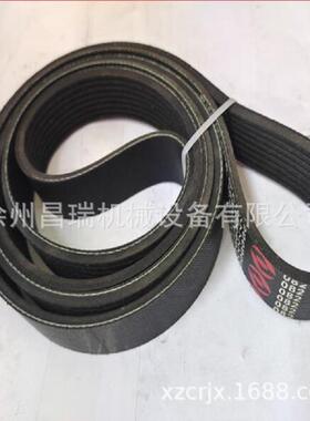 徐州上发动机多楔SII带W16A110-01+B徐工程机械吊车装柴载挖机-配