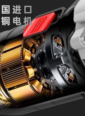 德万用宝功多能修边VPD全机木工工国具大电动装修电铲开槽开孔切