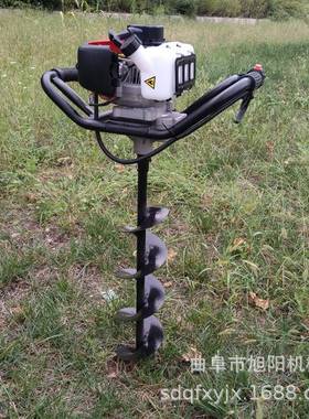 二冲程园林植施旋树挖AMX坑机果树肥螺打洞油机汽手提式地钻打坑