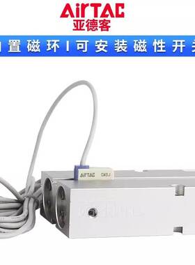 亚德客双轴小型气缸TDN/TN25X10X20X30X40STN25X50X60X70X80X90-S