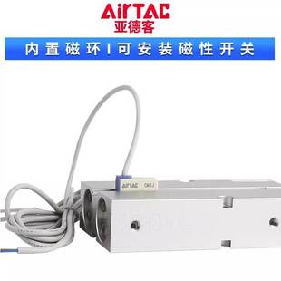 亚德客双轴小型气缸TDN/TN25X10X20X30X40STN25X50X60X70X80X90-S