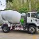 小型3方5方混凝土搅拌罐车 农田水利建筑施工水泥搅拌运输车