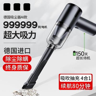 车载吸尘用无线充电汽车家用车大吸力功率小型手持器迷MIY你车内