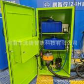 支持扫码 车洗捷大型商用自助洗车机 配备大容量水箱 投币支付