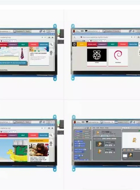7寸树莓派HDMI电容触摸屏显示器800X480 for Raspberry Pi 3B+/4B