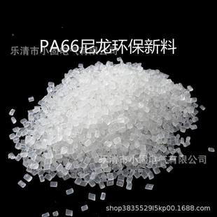 760m一拉得扎带锁黑扎白色电线扎绳 尼龙带m12 760自式