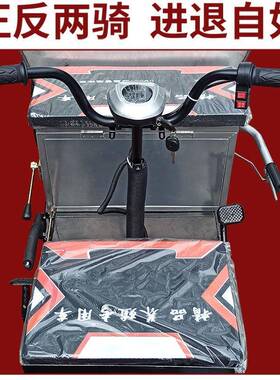 粪三轮车猪清场电动养运输IGZ车牛圈工具车牛羊殖场清粪小车型养