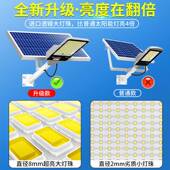 太阳能路灯市政工程路灯365天亮灯太阳能路灯6米新农村自动亮灯