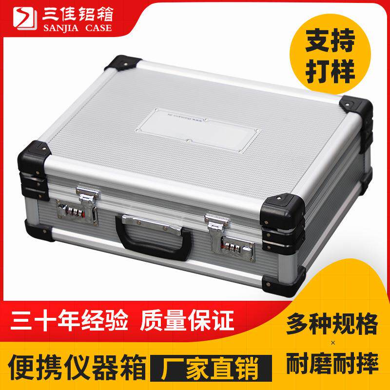 手提式612话筒声卡喊带麦收仪纳铝箱锁器铝合箱精金密仪器铝箱