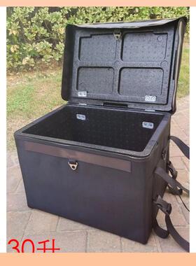 新epp泡沫箱外卖保款箱车载户冷藏送Fh($%px}餐箱外野餐温箱家用