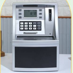 跨境atm自动存取款机存钱罐大容量可进出智能密码刷卡儿童储蓄罐