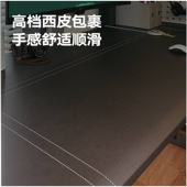 转角电动升降桌台式 电脑桌家用皮面电竞桌工作台l型书桌A3L