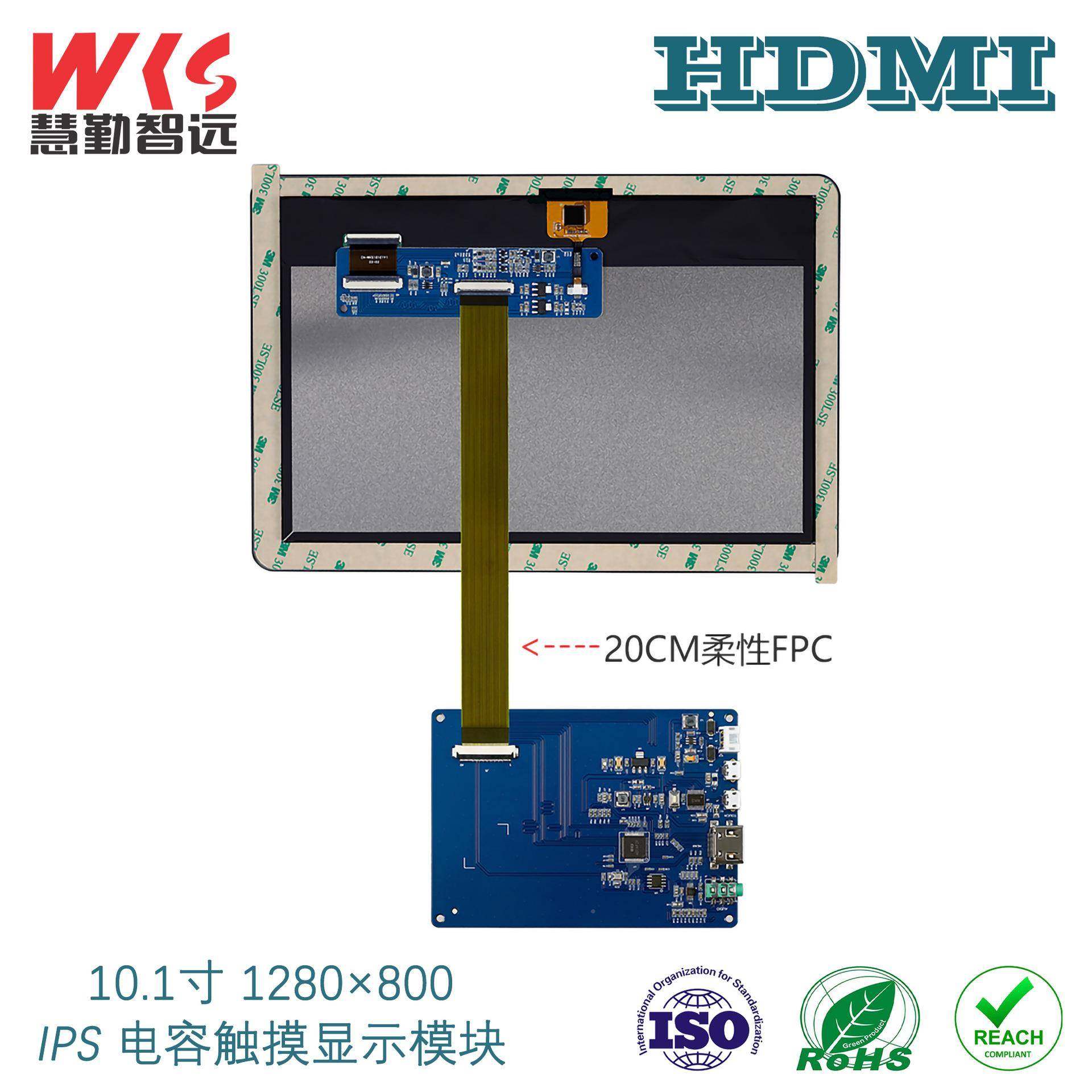 树莓派1OXQ0.电寸容触摸屏高清HDMI全贴合容屏1香橙派PC电副屏