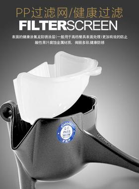 手动榨汁机柠檬榨柠汁石榴汁机檬夹压果汁器柳橙原榨汁YA1200黑色