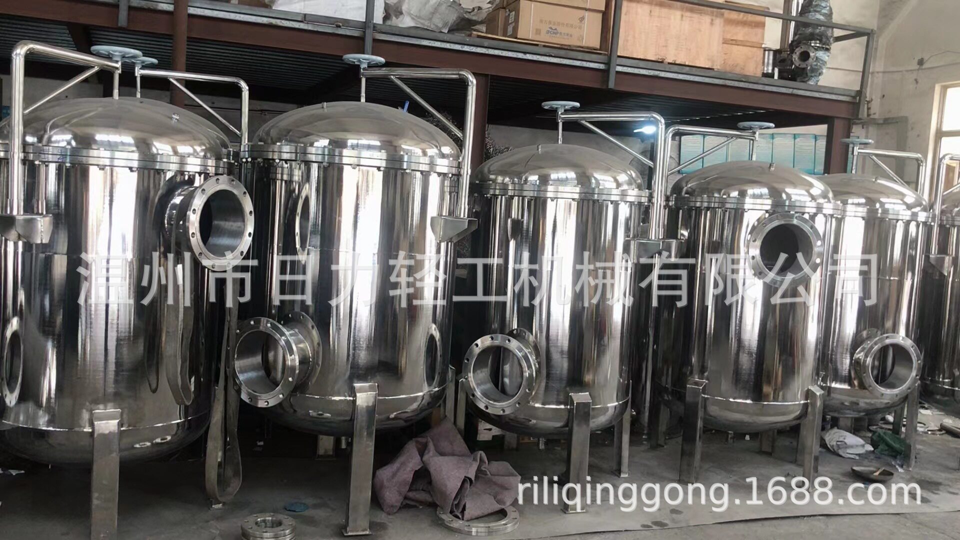 304不锈钢袋式工业前置过滤器