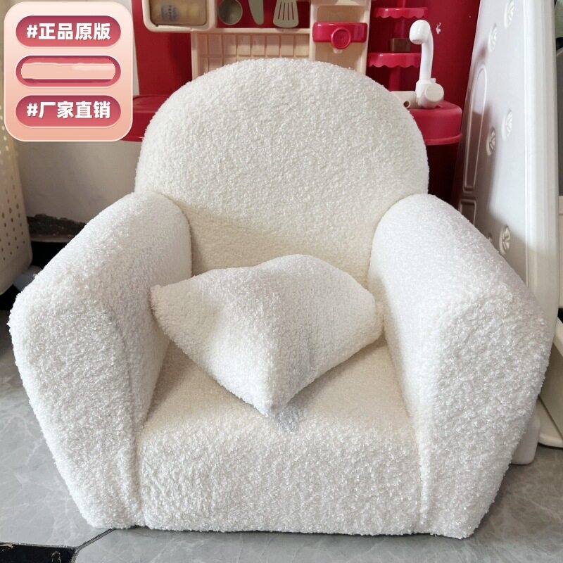 儿童摄影实木小沙发椅