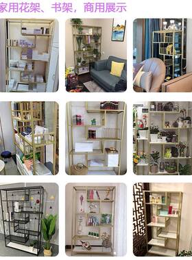 铁艺书架网隔红金属置花物落DEV地展示客博厅创意家用装饰断书柜