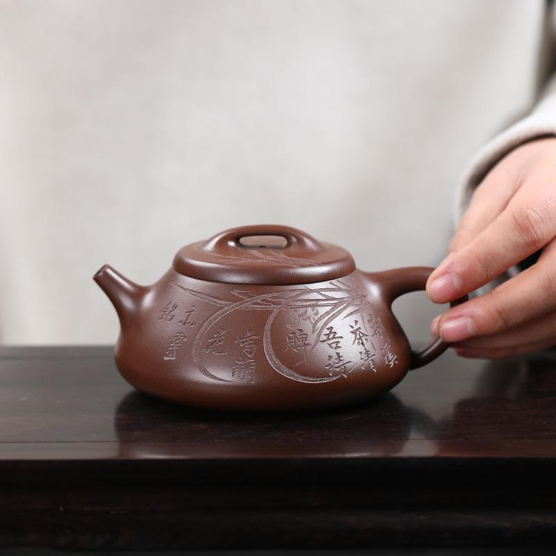 宜兴紫砂壶2源头正宗手工茶壶名家刻绘泥兰具花茶紫808纳瓢纳瓢50