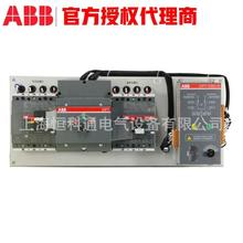 ABBDT-CPB77410/DPT-CB0011DT160-CB011R804PPt1SDA096585R1