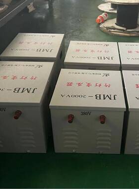 MBOIW变-500VA行J灯变压器照明变压0器220V380V36V24V12V6V
