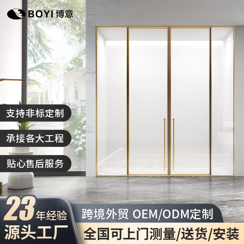 香槟金不锈钢静音加厚淋浴房