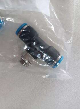 螺纹快插接头;QS-G1/-16无品牌/;FE2/STO;螺纹接口G12外,气管接口