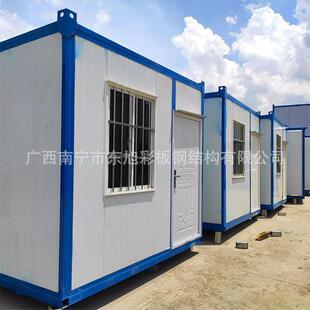 广集装棉箱可移西动钢板房工地住人活动板房彩钢岩彩板房阻DX-HDF