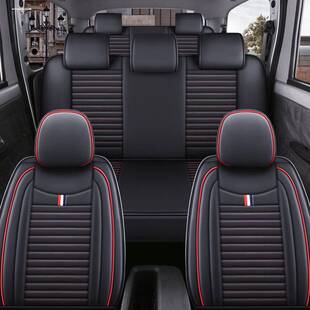 汽车座套专用五菱宏光S S1荣光V全包四季通用7座全包皮革七坐垫套