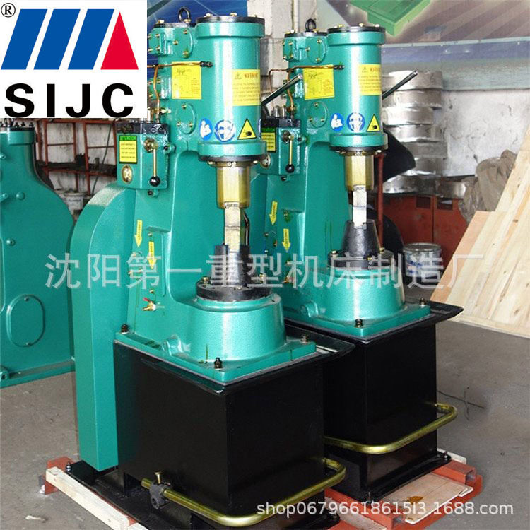 厂家直供C41-16kg空气锤小型单体式锻打锻压机床25kg空气锤