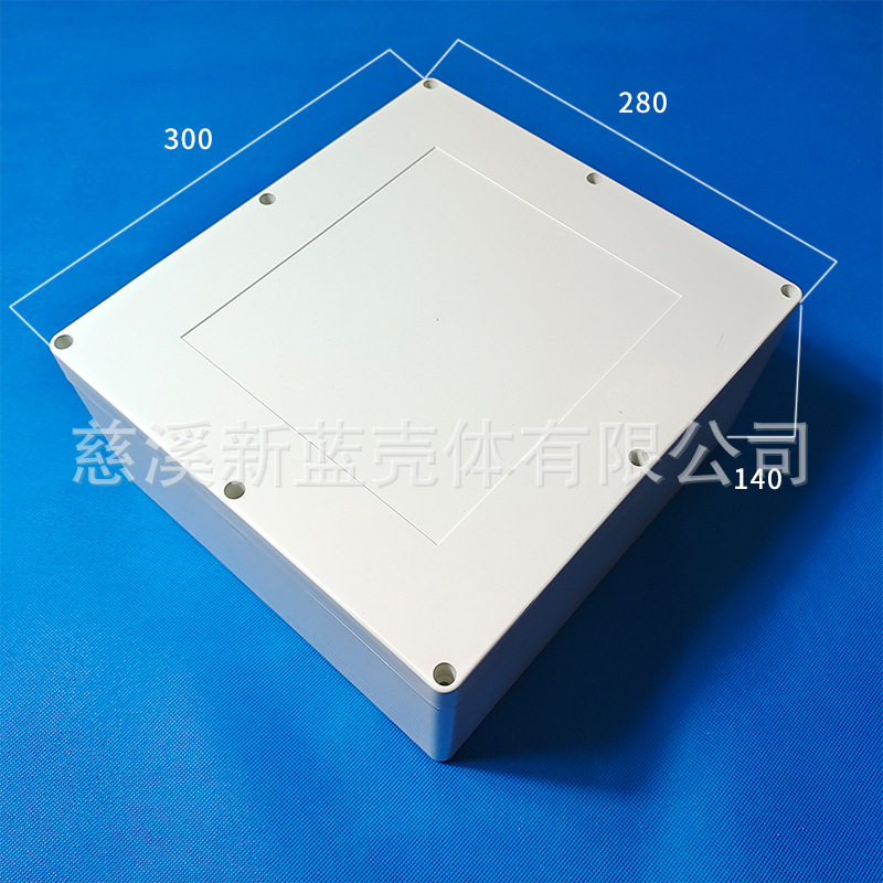 安防电源塑料机壳仪表机箱塑料防水盒 F50：300*280*140mm