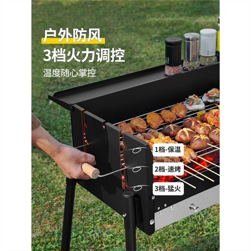 炉烤烧炉家用烧YA-BB-00烤架户烤