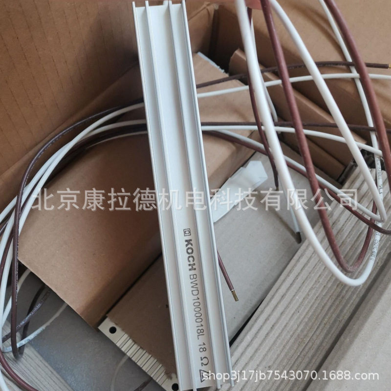 KOCH BWD1000027L电阻27Ω 400W MARTENS ST500EX-10-0-00变送器