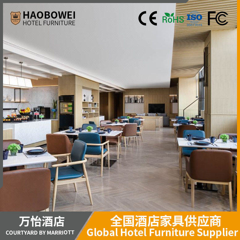 万怡酒店家具标间全套商务酒店床套旅馆床箱民宿床头定 制公寓