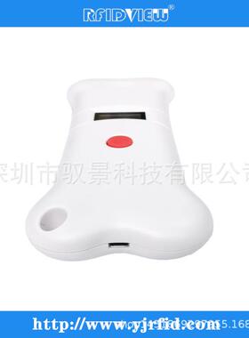 ID芯片标阅RFIDVIEW读器玻璃管电子标签应器微型芯耳片扫描仪读感