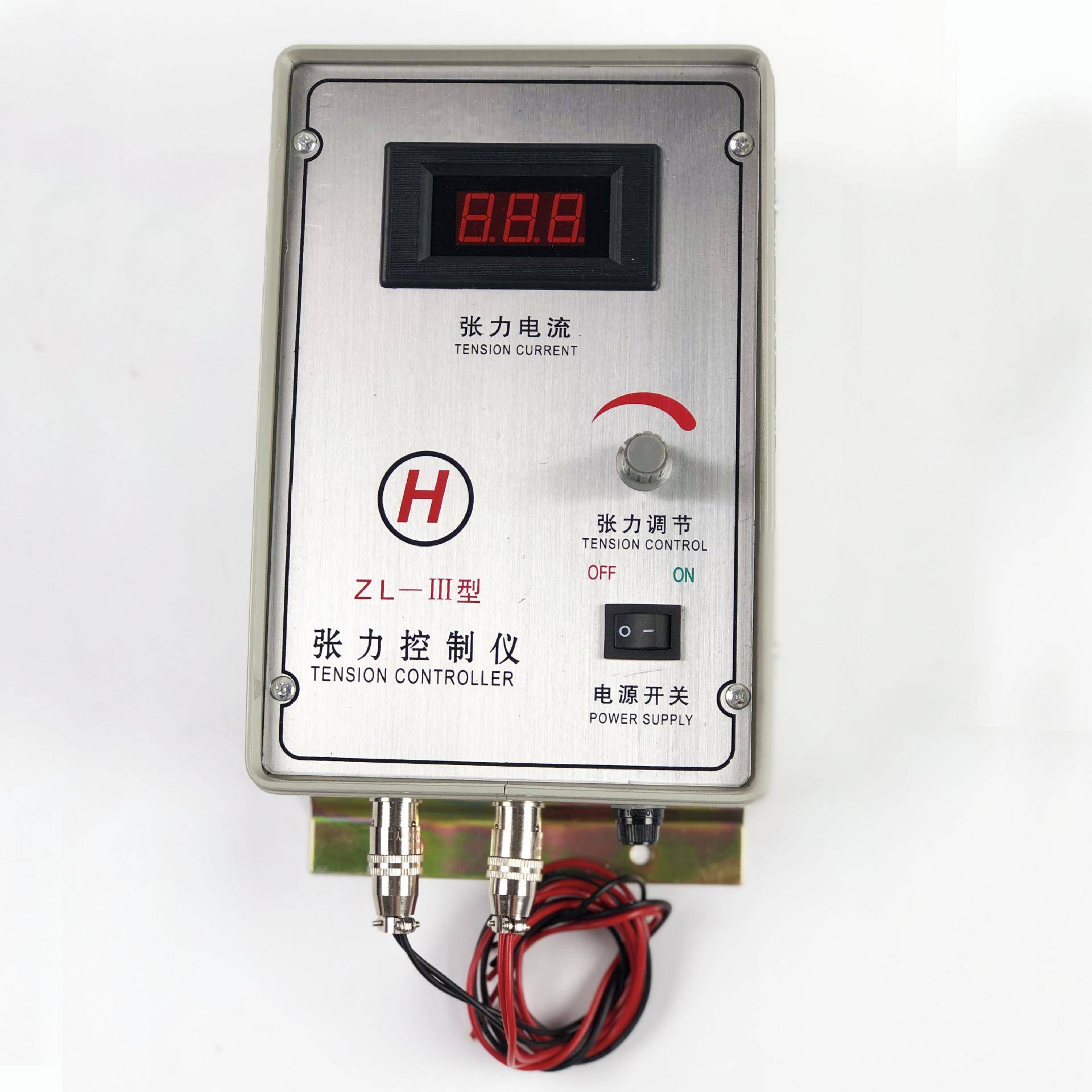 手张动力控制器ZL-III粉数字显示控制器包装机械磁离刹BDC车控制