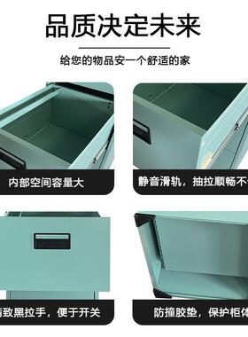 一字手拉咨询客服装挂捞柜立二斗三斗四抽带锁A4档案拆柜FC吊夹式