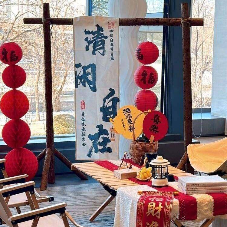 新森系杉木YY810030装饰外草坪婚礼布款置户露营门头拍摆件婚庆照,节庆用品/礼品,陪嫁用品套装,淘宝优惠券,粉丝福利购,淘宝优惠卷