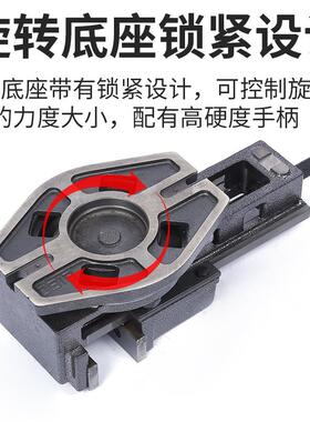 QB机用平口销钳厂家直多规格336B用型铣床Q机平口钳