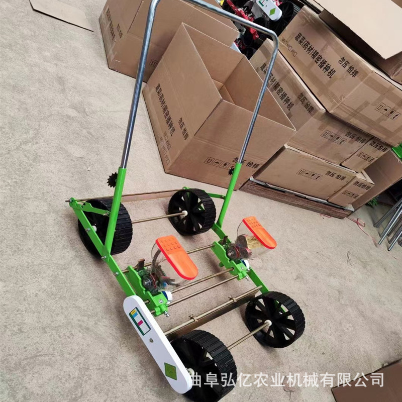 株距行距可调小型蔬菜精播机