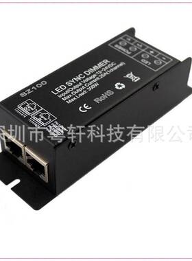 SZ100 LED单色调光控制器 300W 14键RF无线触摸遥控恒压控制器