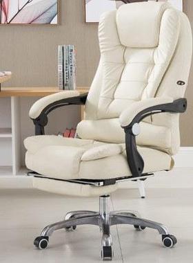 家用公可椅电办24646脑椅躺老椅主播板直播椅子电竞椅按摩椅搁脚