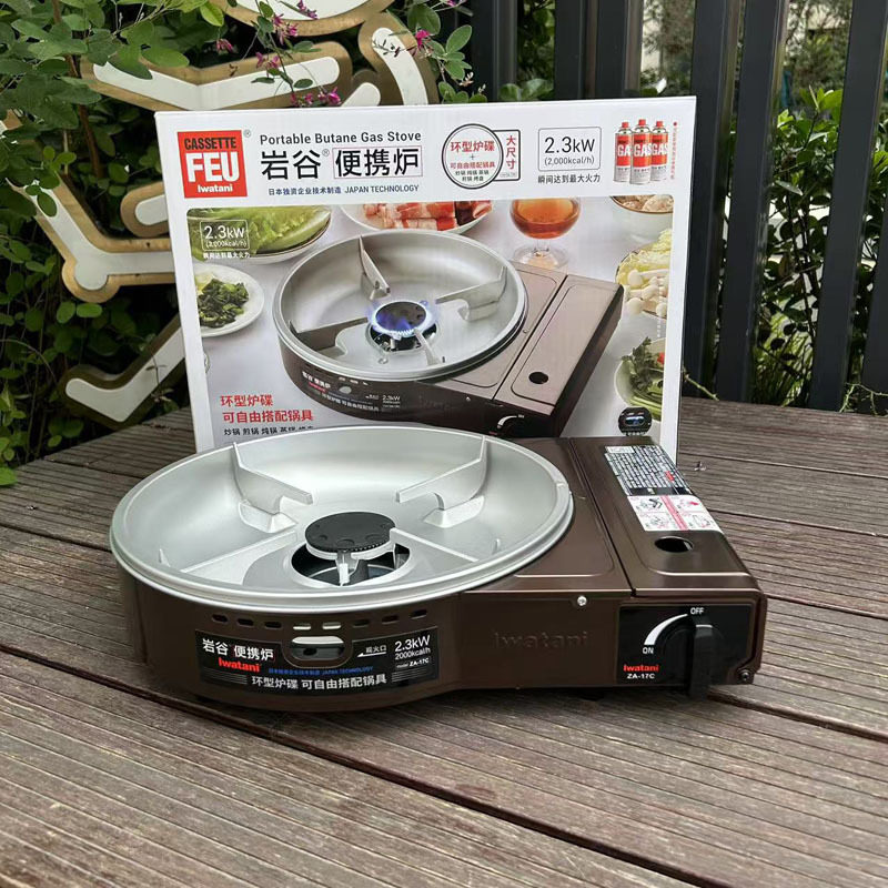 岩谷卡式炉便携炉防风烧烤炉具野炊卡斯瓦斯炉煎炒炉ZGP-3 ZA-17C