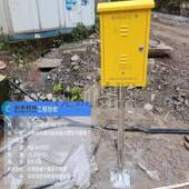 急电话分机 SDDH口紧装 隧道立内紧急电话苏壁挂式 安米科技隧道SM