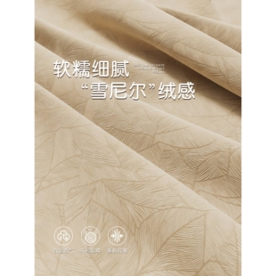 ?黑金窗帘卧室全遮光2025新款客厅飘窗挂钩式防晒遮阳帘感轻