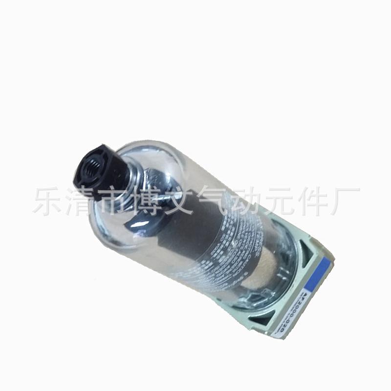 AF2真0水00-02AF2000-0D空气过滤器离气分空过滤自动排水